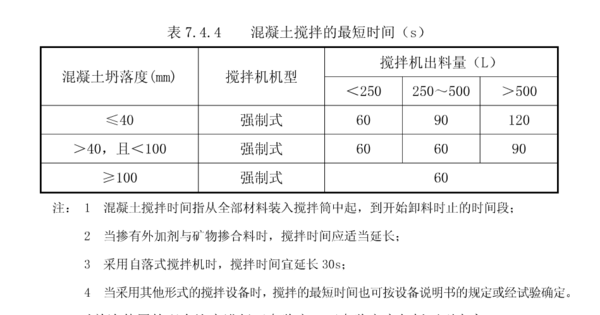 dcc451da81cb39db775346f4d5160924aa183084.png
